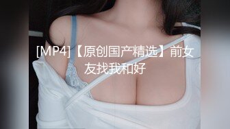 ❤️抖音巨乳网红李雅 最新被俄罗斯大屌玩弄搞笑的记录哈哈 老毛子说啥李雅也听不懂 就说好大好大 被草