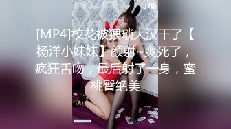 ✅可爱白丝女仆娘✅纯欲超清纯的19岁美少女萝莉，干净白嫩白虎美穴 筷子般的美腿，各种紫薇 逼粉奶大