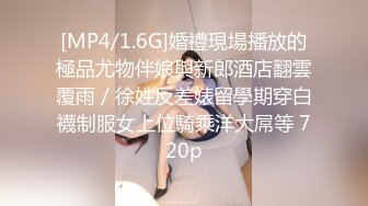 性感女星享受的性爱