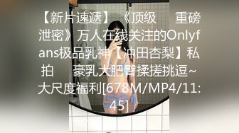 【新速片遞】 ♈ ♈ ♈【新片速遞】2023.5.27，【换妻极品探花】，美甲女和超市女强势返场，4女2男，情趣游戏玩得开心[898MB/MP4/02:13:18]