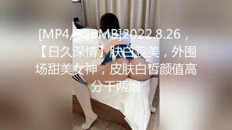 TWTP 大神潜入商场女厕全景偷拍多位美女嘘嘘第五季 (4)