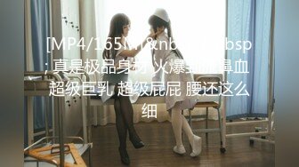 高能预警✿ 极品韩国TS爆乳美妖换装Cos系列▌Lilya▌各种制服诱惑 意念高潮榨射 爆玩后庭前例腺高潮 第二弹