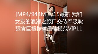 [高清无水印]91四驱兄弟最新作品-长腿女模穿着女仆装啪啪