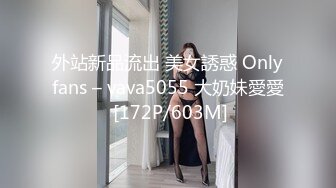 [MP4]STP28137 國產AV 麻豆傳媒 MTVSQ2 女神體育祭 EP2 選秀之戰鬥志競逐 嵐玥 紫宸 黎菲兒 楚夢舒 VIP0600