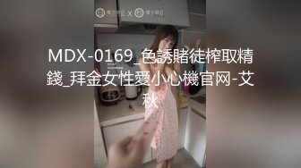 学校高校生多人系列