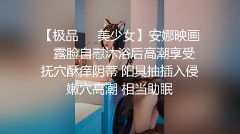 战神小利深夜无套操小骚货，镜头前深喉穿着高跟鞋扣穴，抬腿侧入打桩机猛操，扶腰后入操的水声哗哗