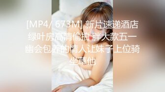 老婆被单男刮毛后 洗澡自慰