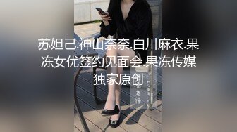 【三级】《变态服务员多次被侵犯》