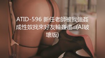 [MP4/1.23G]2024年换妻大神【12316757_Qizhi】娇妻绝版福利 娇妻老公情人三人行其乐融融