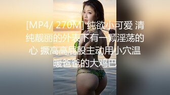 STP24485 麻豆联合皇家华人HJ-088&nbsp;&nbsp;街头丘比特 爽哥挑战很久没有高潮的人妻