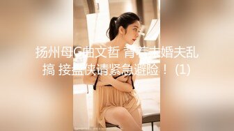 韩模Yeha童颜巨乳美姿撩人让人热血沸腾 极致的挑逗[131P/710M]