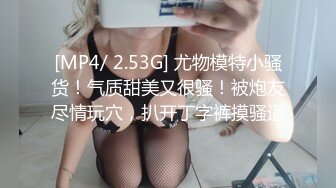 蜜桃传媒PME066淫乱妹妹求我无套内射-斑斑