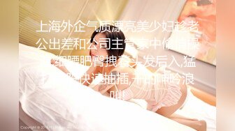 美乳狂野女友好饥渴 早上就撩拨男友 无套插入疯狂骑乘 直接操到射小骚货才满足