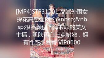 【超嫩美少女】极品06年萝莉妹妹的稚嫩白虎 粗屌爆艹反差淫交 又淫又嫩 强劲输出顶宫抽射 肉棒都夹的疼