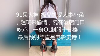 onlyfans 巨乳微胖女神【babynookie】口交自慰露出 口爆啪啪2