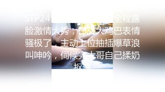 小屄粉嫩的苗条妹子喜欢69