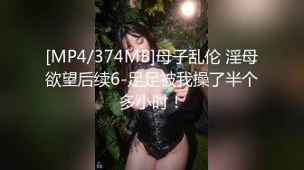 【极品震撼??丝袜骚妻】某论坛大神最新性爱自拍??翻开老婆极品粉嫩骚穴给大家欣赏 丰臀爆操 高清1080P原版无水印