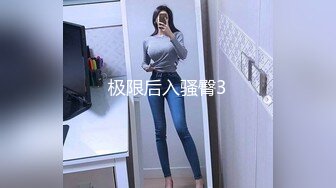 巨乳的愉悦性爱上