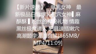 STP32359 果冻传媒91KCM137 幽灵系美少女 莉娜