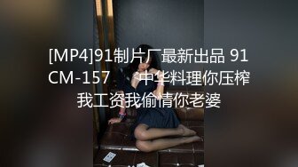 颜射吞精延边朝X族小媳妇