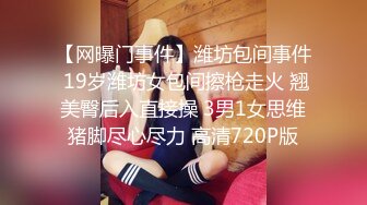 [MP4/ 659M]&nbsp;&nbsp;网红小美女小允儿戴上DVR给你沉浸式般的真实性爱体验