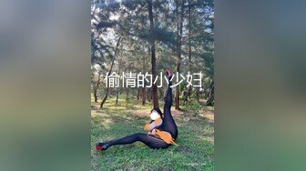 狠人拖车钩玩自慰