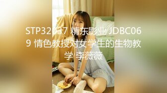 【新速片遞】&nbsp;&nbsp;邪恶的二人组下药迷翻美女模特❤️带回酒店两个人轮流操[1500M/MP4/01:12:49]