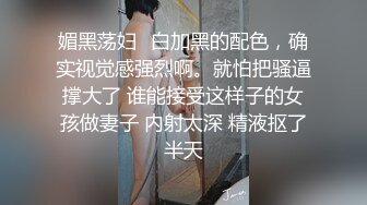 老公做的创意晚餐