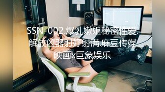 [MP4/132MB]《精品泄密》反差骚母狗刘娅婷不雅自拍流出，婚前婚后各种撩骚，露脸自慰流白浆