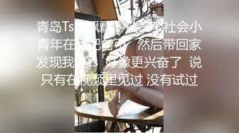 林可菲 公鸡俱乐部 (2)