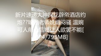 【兔酱是个甜妹】超极品可爱嫩妹 可爱双马尾小萝莉母狗 被大鸡巴爸爸内射一逼白浆 电报群VIP完整版福利 3 (1)