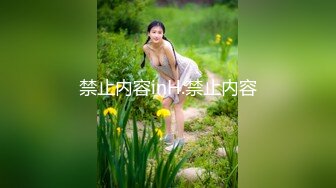 【91Mrber泰迪约炮】先天约炮圣体各种极品反差学妹，萝莉御姐个个颜值都很高 基本都是露脸 4 (3)