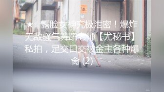 【我就是芝麻酱】纯正的学生妹校园宿舍偷偷脱光，蜜桃臀，太嫩了太嫩了~大鸡吧插撸管佳作 (3)