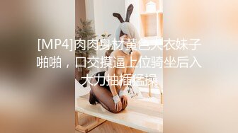 [原创] 想要3p的老婆