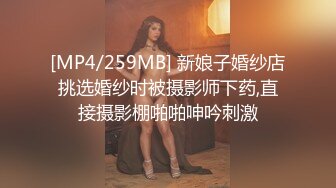 美女寂寞妖艳露乳 欲求不满 陽光女孩雙囍 到家中挑逗你[138P/510M]