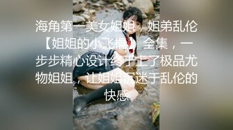 邻居家的骚女老公不在家翻墙进去干她，进门就给大哥口交大鸡巴，无套抽插风骚的大屁股奶子乱颤，射她骚逼上