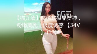 【新速片遞】 ✨在美日本极品巨乳AV女优「Raelilblack」OF大尺度私拍 永井玛利亚等日本女优闺蜜【第五弹】[4.97GB/MP4/1:49:45]