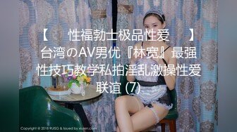 星空传媒XKVP048暴躁女交警惨遭纨绔官二代强操