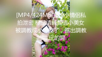 [MP4]国产AV 果冻传媒 91KCM112 淫荡女警为钱挑战出演色播 白葵司