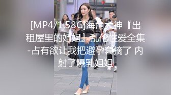 跟随抄底漂亮美女 黑骚丁卡着大屁屁真性感