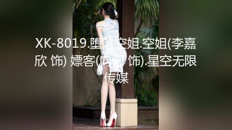 抖音 ：依依姐 · ❤️沈阳航空大学 ，这身材管理的真棒，完美大乳，自慰，骑乘，骚话不断！ (2)