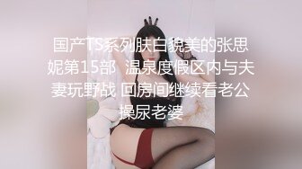 新人学妹快乐xx (1)