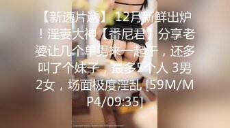 【新速片遞】 【酒店门缝偷拍❤️偷听小王子】研究生美女和男友爱爱❤️土豪操极像大S的小三酒店狂操 小嫩妹各种淫叫 高清720P版[3250M/MP4/01:44:00]