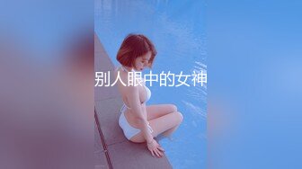 风骚化妆师小少妇