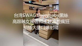 极品女主播 特写深喉口交大屌的!