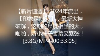 一边后入一边鞭打长腿炮友-已婚-人妻-吞精-简芥