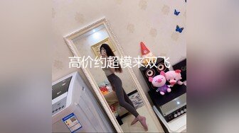 女神女友露胸女上位