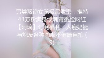 黑客破家庭网络解摄像头监控偷拍漂亮少妇还在打电话就被老公 摁住一顿操