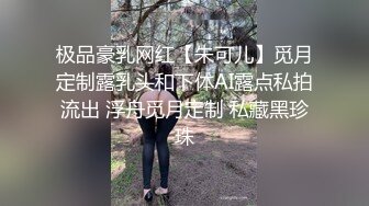 熟女大奶人妻3P 被两根大洋吊三洞全开 无套狂怼 爽叫连连 表情飞起 口爆吃精 要操废了