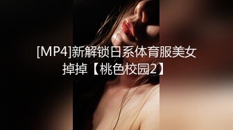 长得很像“张歆艺”的小美女和男友啪啪